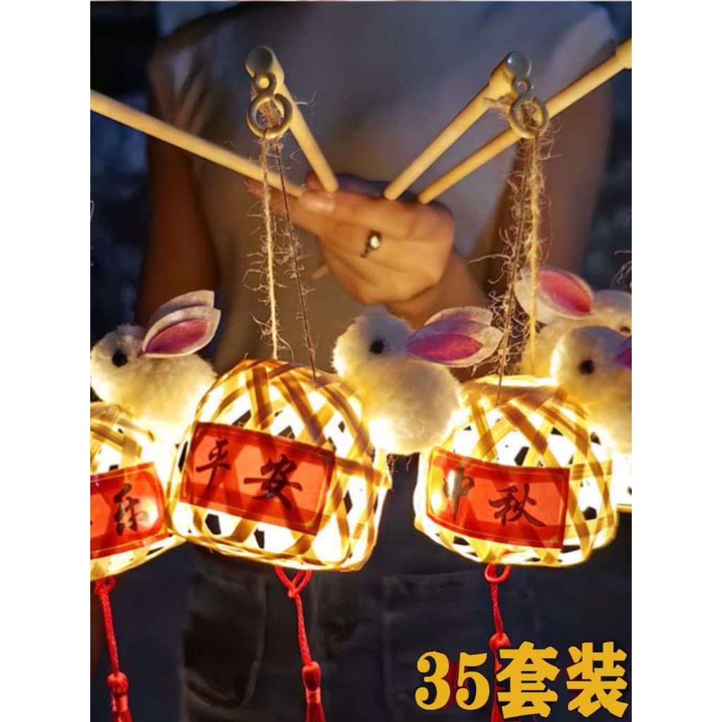 🔥 Kit de Artesanato DIY 🔥 Lanterna de Bambu VENDA QUENTE Festival de Colheita Direto Da Fábrica Chaoshan Bambu mini La