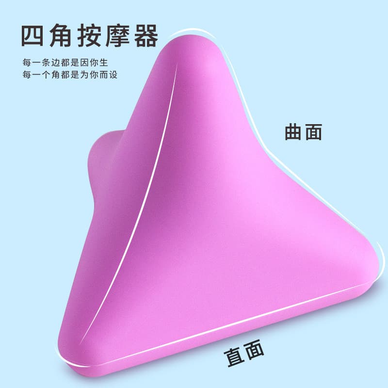 [TG] Bola quadrada de Silicone, bola de fáscia, ombro, pescoço, ponto de acupuntura, relaxamento, costas, pés, músculos,