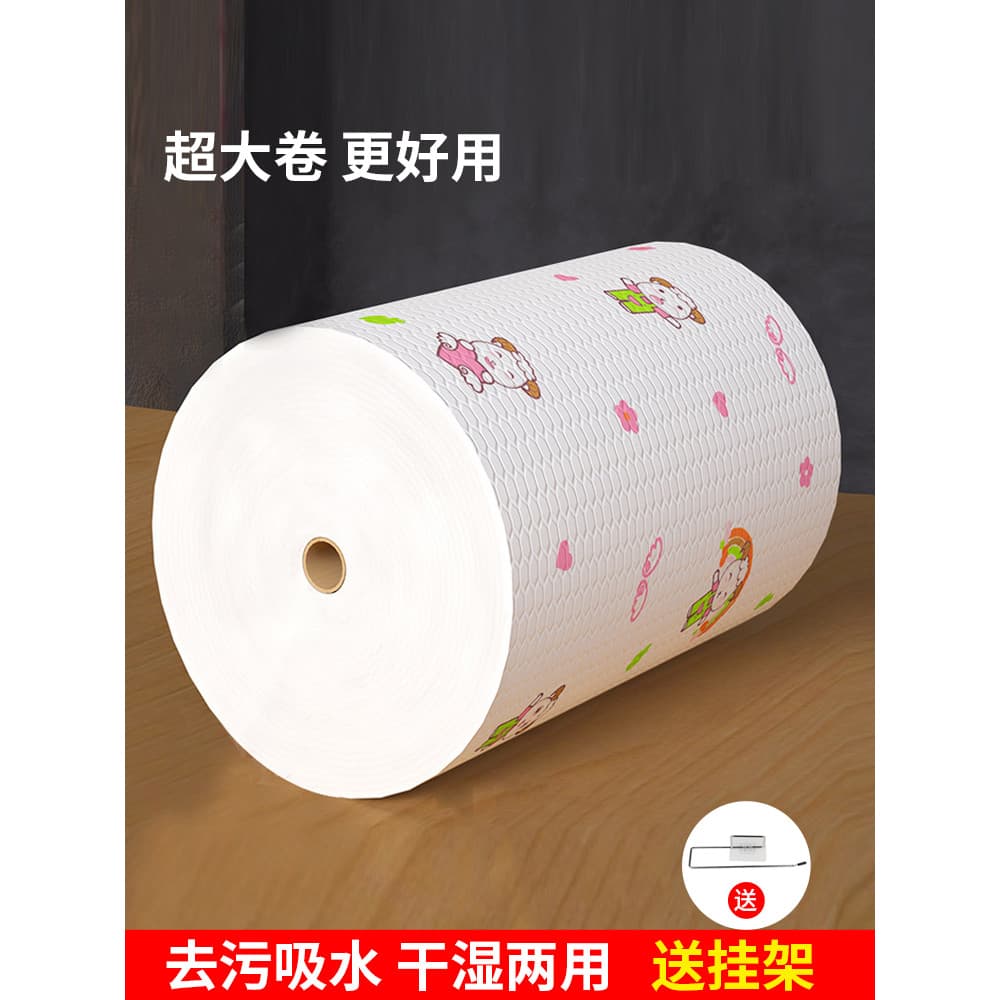 Pano preguiçoso molhado seco limpeza doméstica papel de cozinha descartável pano de prato absorção de água papel especia