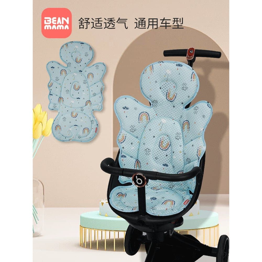 Patinação bebê ferramenta útil almofada Universal verão bebê bom V18V9 andando carrinho de bebê acessórios carrinho de b