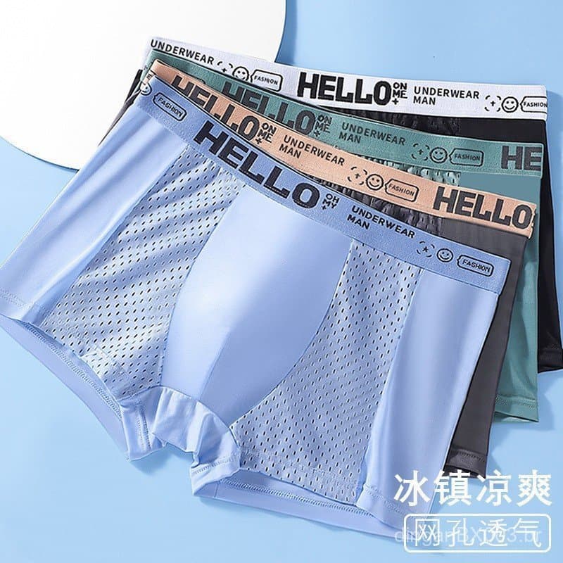 Cuecas masculinas de seda gelada com cintura HELLO, modelo boxer de malha com quatro cantos, estilo masculino 7.21 4UYY