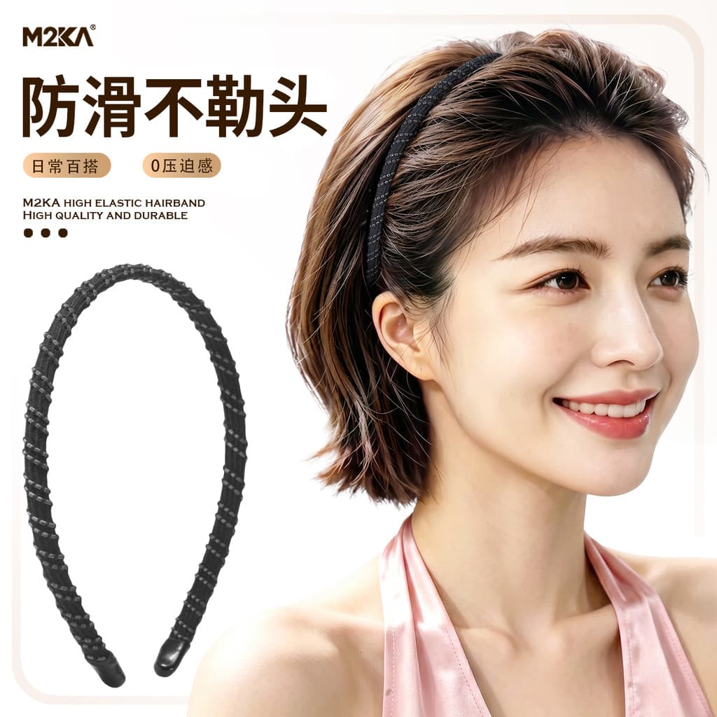 M2ka antiderrapante bandana feminino 2026 novo estilo bandana lavagem rosto franja argola cabelo quebrado esportes Hairp