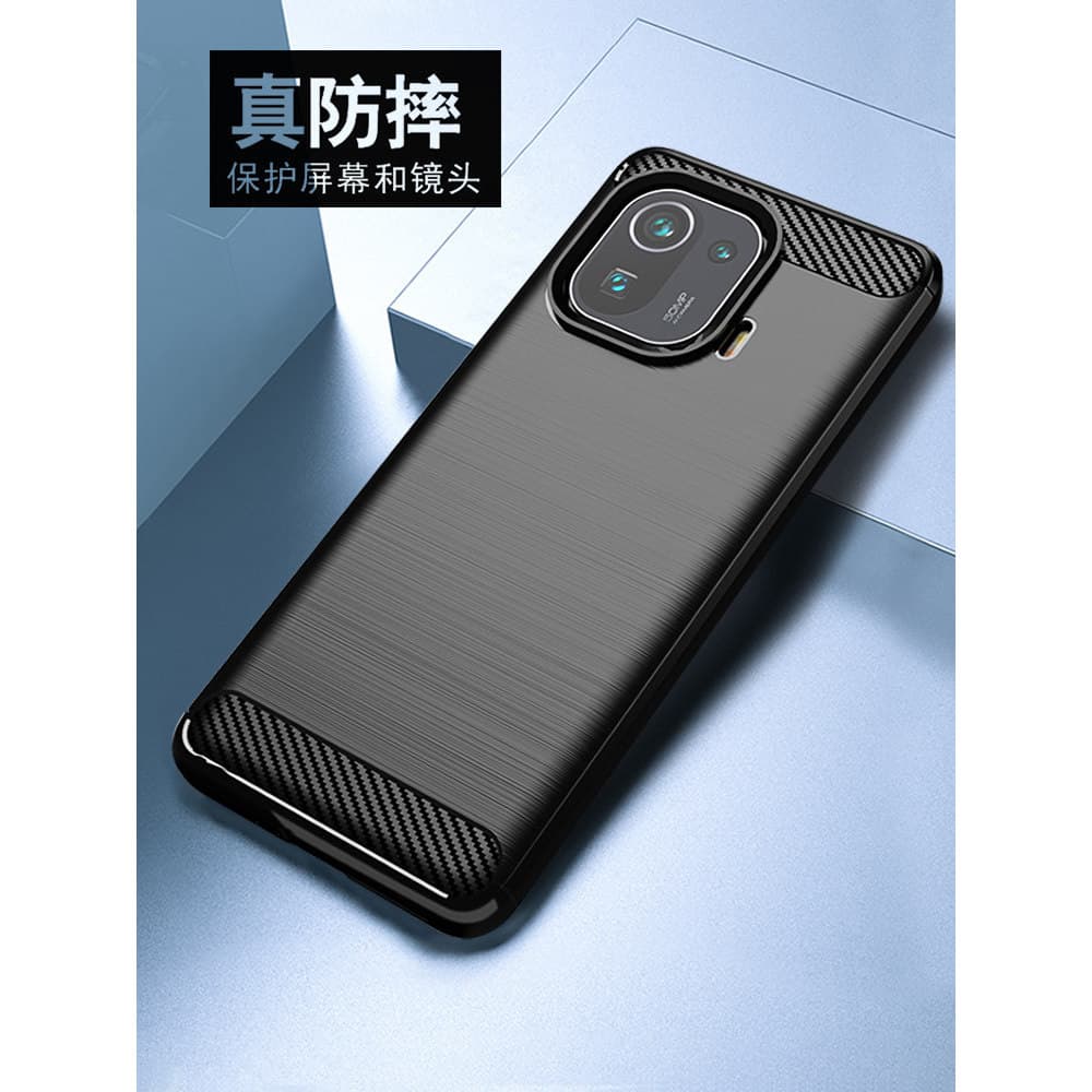 Adequado para Xiaomi 11Ultra Capa de telefone resistente a choques Xiaomi 11Pro Capa de telefone Silicone 11 Youth Editi