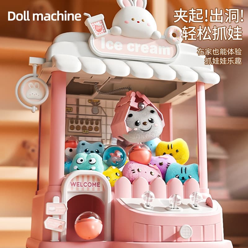Crianças garra console de jogo brinquedos pequena garra doméstica boneca cápsula brinquedos quebra-cabeça meninos menina