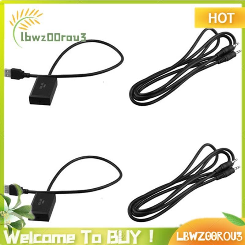 Adaptador De Tela De Carro AUX Para USB 2pcs 7 Polegadas Ativador De Saída De Entrada De Áudio Do Sistema 5.0