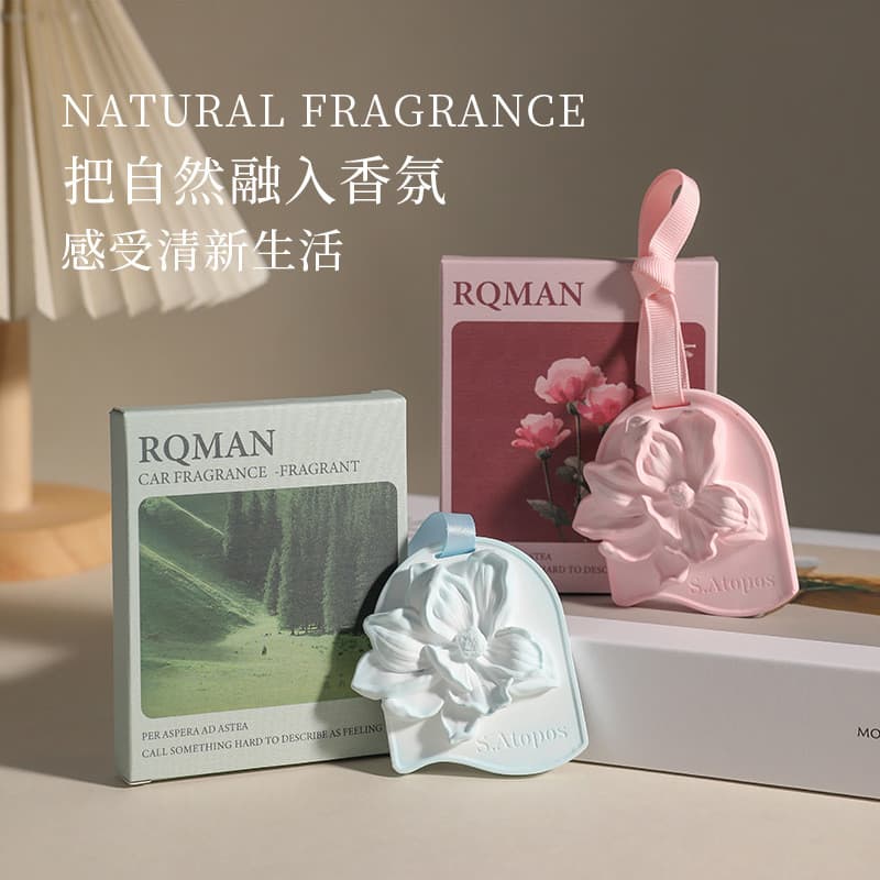 Begônia flor casa aromaterapia comprimidos lembrança caixa de presente fragrância prática criativo dama de honra retorno