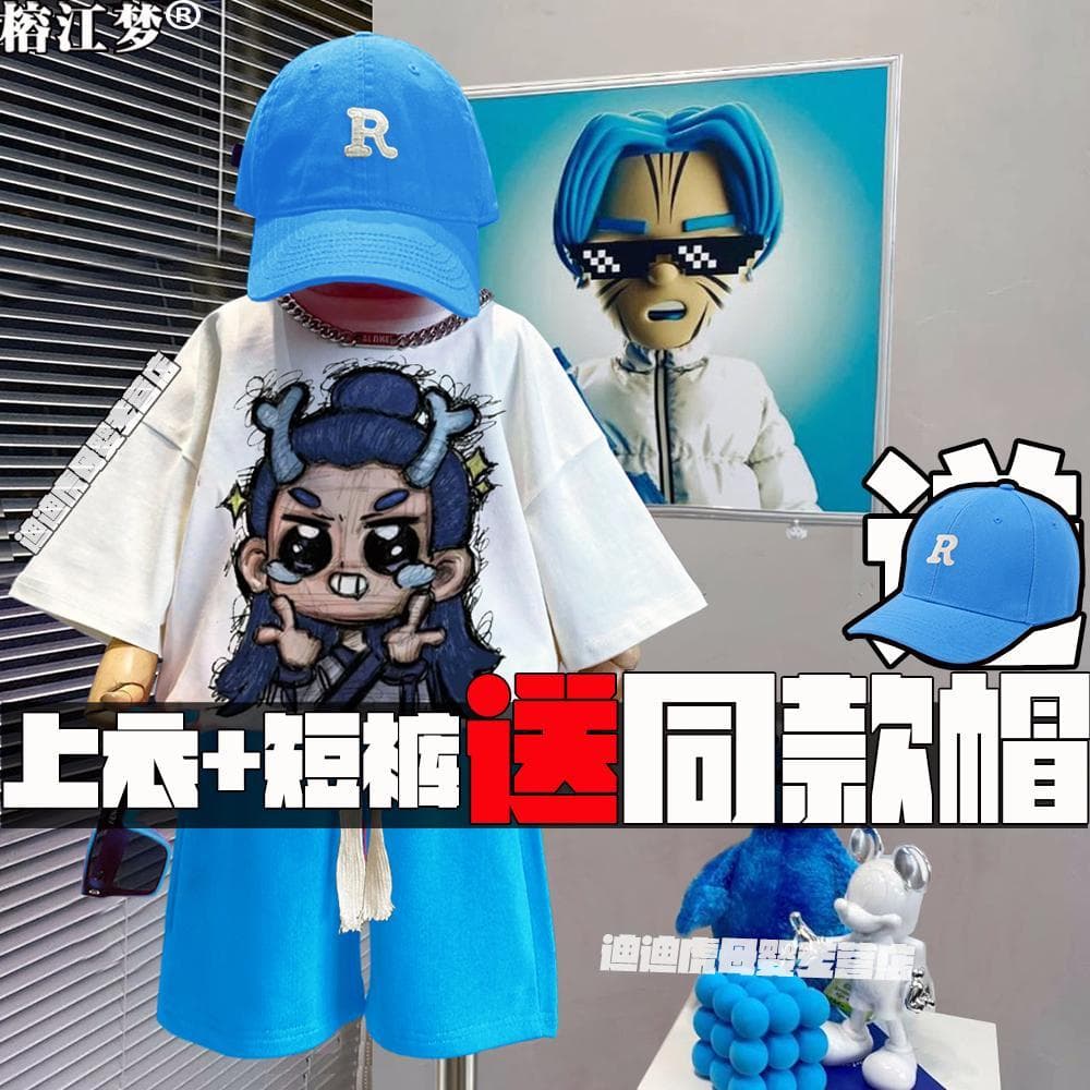 Meninos terno de verão 2025 novo estilo Super bonito Ao Bing roupas infantis bonito de manga curta meninos verão roupas
