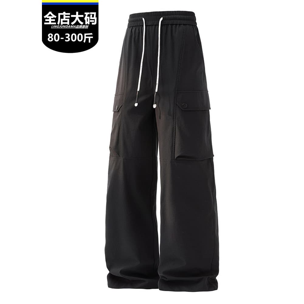 Verão novo estilo tamanho grande macacão masculino Multi-bolso calças de perna larga solto sensação de gelo respirável e