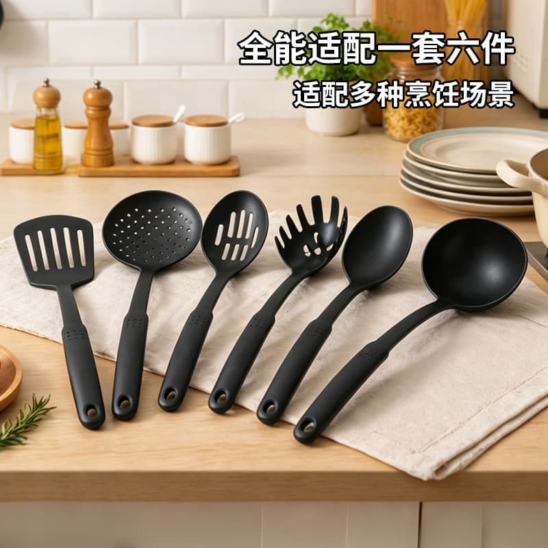 Conjunto de Espátulas de Nylon de Seis Peças, Colher de Sopa, Conjunto de Utensílios de Cozinha Resistente a Altas Tempe