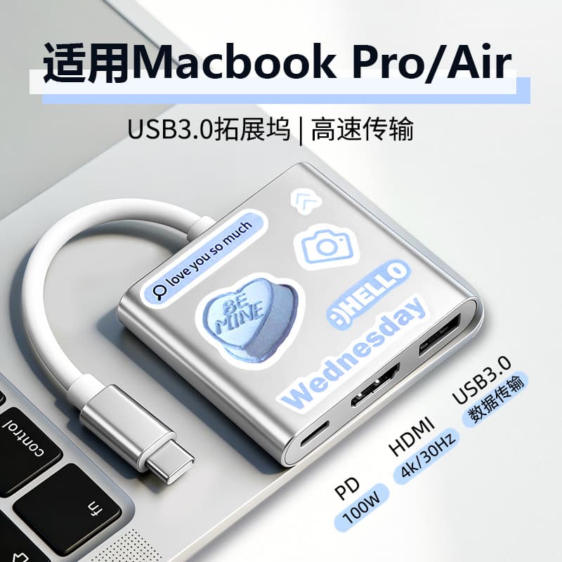 Estação de acoplamento para Macbook Typec para HDMI Conexão de telefone móvel Conversor de projetor HD 4K adequado para