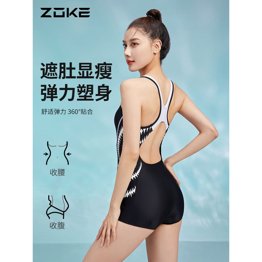 Zuke maiô feminino 2026 novo estilo Boxer de uma peça profissional natação polícia dedicada capa barriga conservadora ta