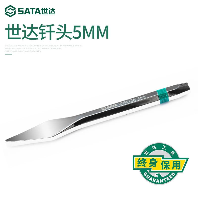 Ferramentas de Hardware Shida Cabeça de brasagem entalho Remove resíduos de soldagem 90754