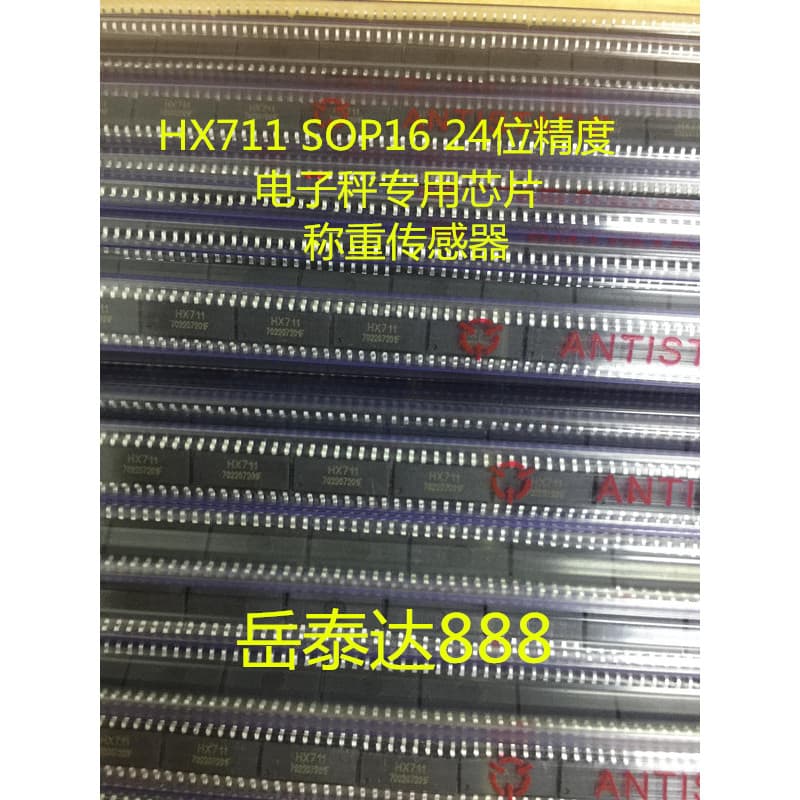 HX711 SOP16 Balança eletrônica de precisão de 24 bits Sensor de pesagem de Chip dedicado Novo remendo Original