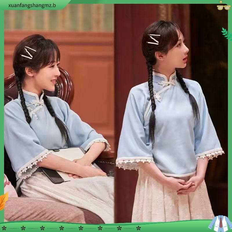 Zhongshan Roupas Femininas Estilo Chinês República da China Roupas de Estudante Recitação Quinta Quarta Roupa Juvenil Es