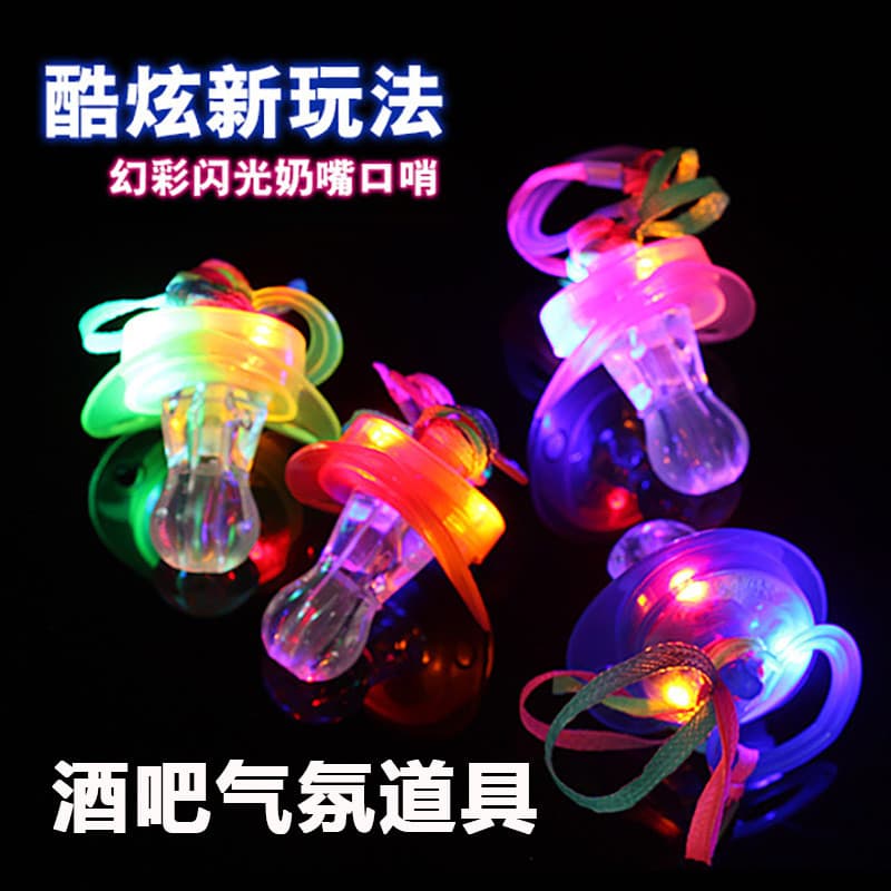 Bar LED luminoso chupeta disco chupeta festa chupeta boate apito chupeta barra atmosfera adereços