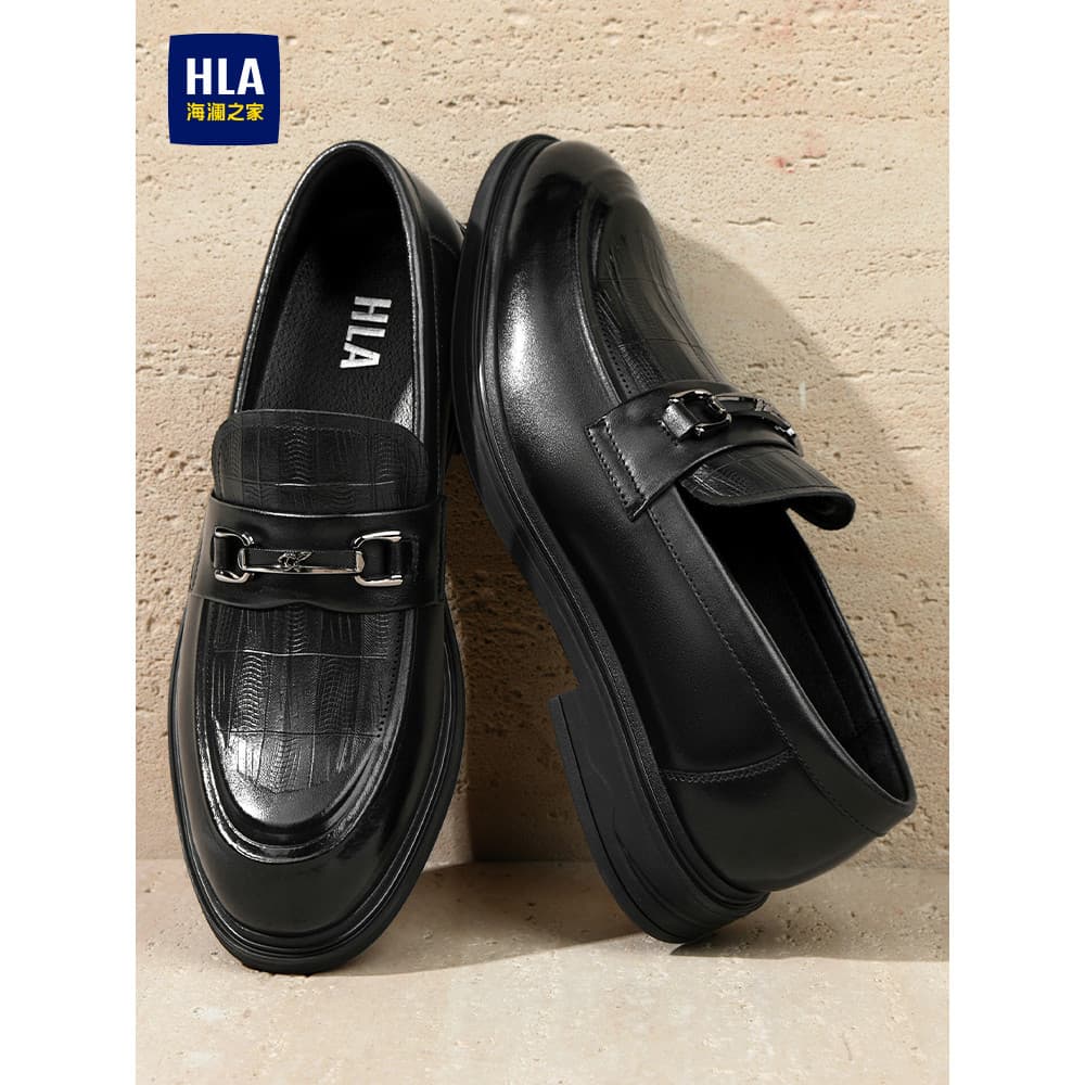 HLA/Hailan casa sapatos masculinos novo estilo outono mocassins masculino de sola macia capa de negócios pé moda sapatos
