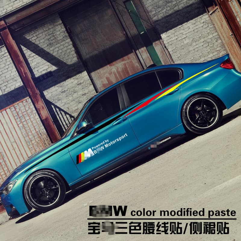 Adequado para BMW/nova série 3 corpo guirlanda 5 série 4 série 1 série 2 GTX1X3 modificado esportes M adesivo cintura ad