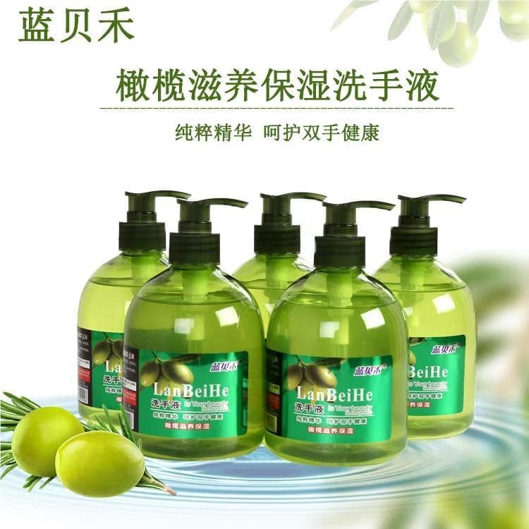 Olive Hand Liquid Wash Behe 500m Azul l Pacote Acessível Fabricante QI ER PI Pacote de vendas regulares Correio direto