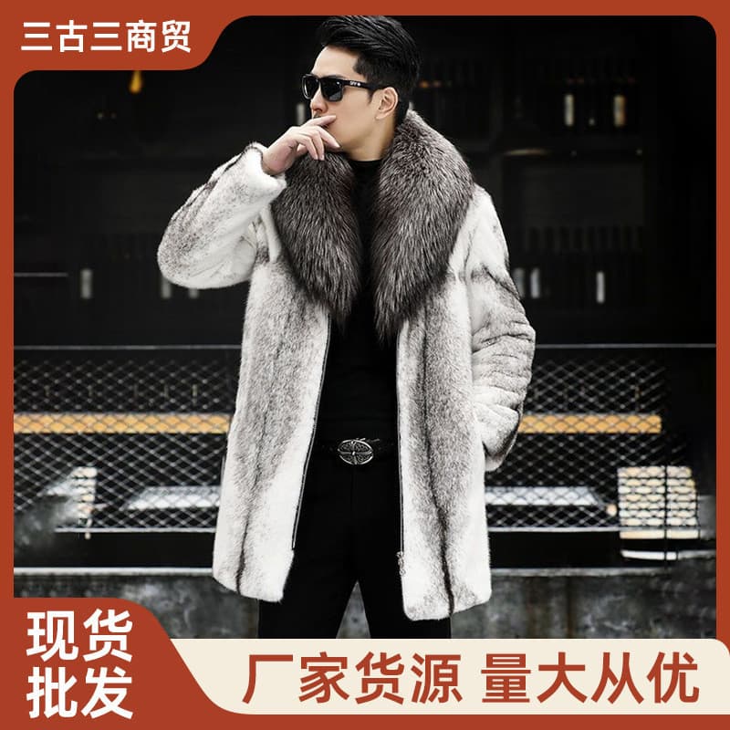 Menos 10 graus resistente ao frio quente Heining vison casaco masculino inverno guaxinim-como gola de pele engrossado ca