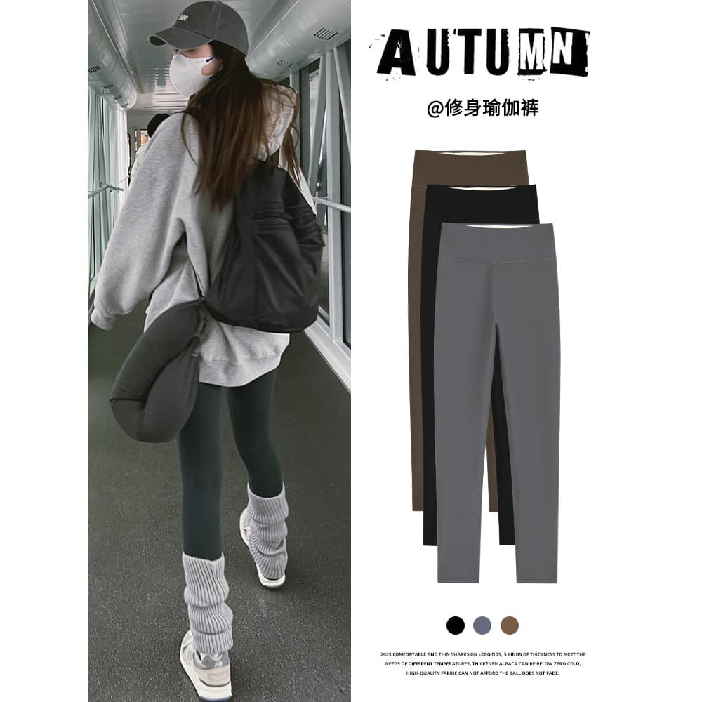 Slim-fit Leggings calças de Yoga mulheres primavera outono verão 2025 novo estilo elástico magro olhar pequeno exterior