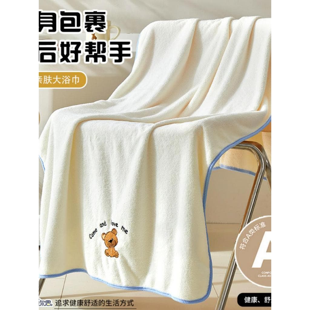 Crianças toalha de banho do bebê casa grande toalha absorver água de secagem rápida não-forro adulto envoltório engrossa