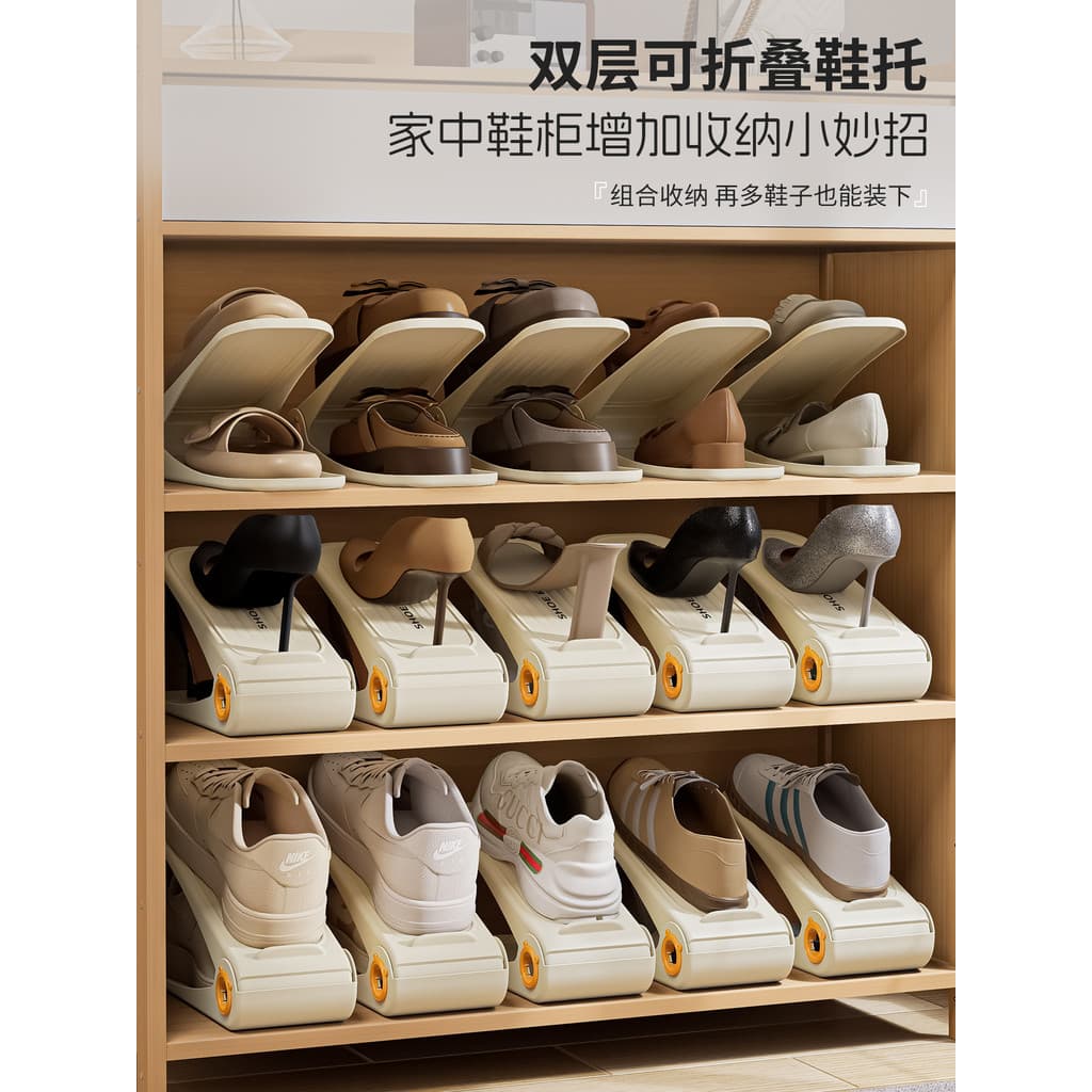 Armazenamento de sapatos ferramenta útil armário de sapatos que economiza espaço divisória em camadas ajustável sutiã de