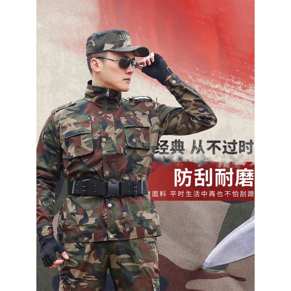 Roupas de camuflagem de algodão puro terno masculino feminino outono inverno novo estilo engrossado resistente ao desgas
