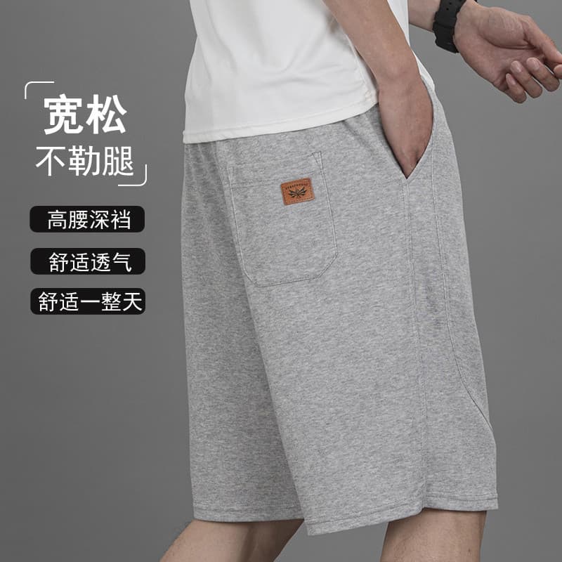 Shorts esportivos masculinos soltos Street wear exterior wear Casual calças cortadas calças de basquete tamanho grande v