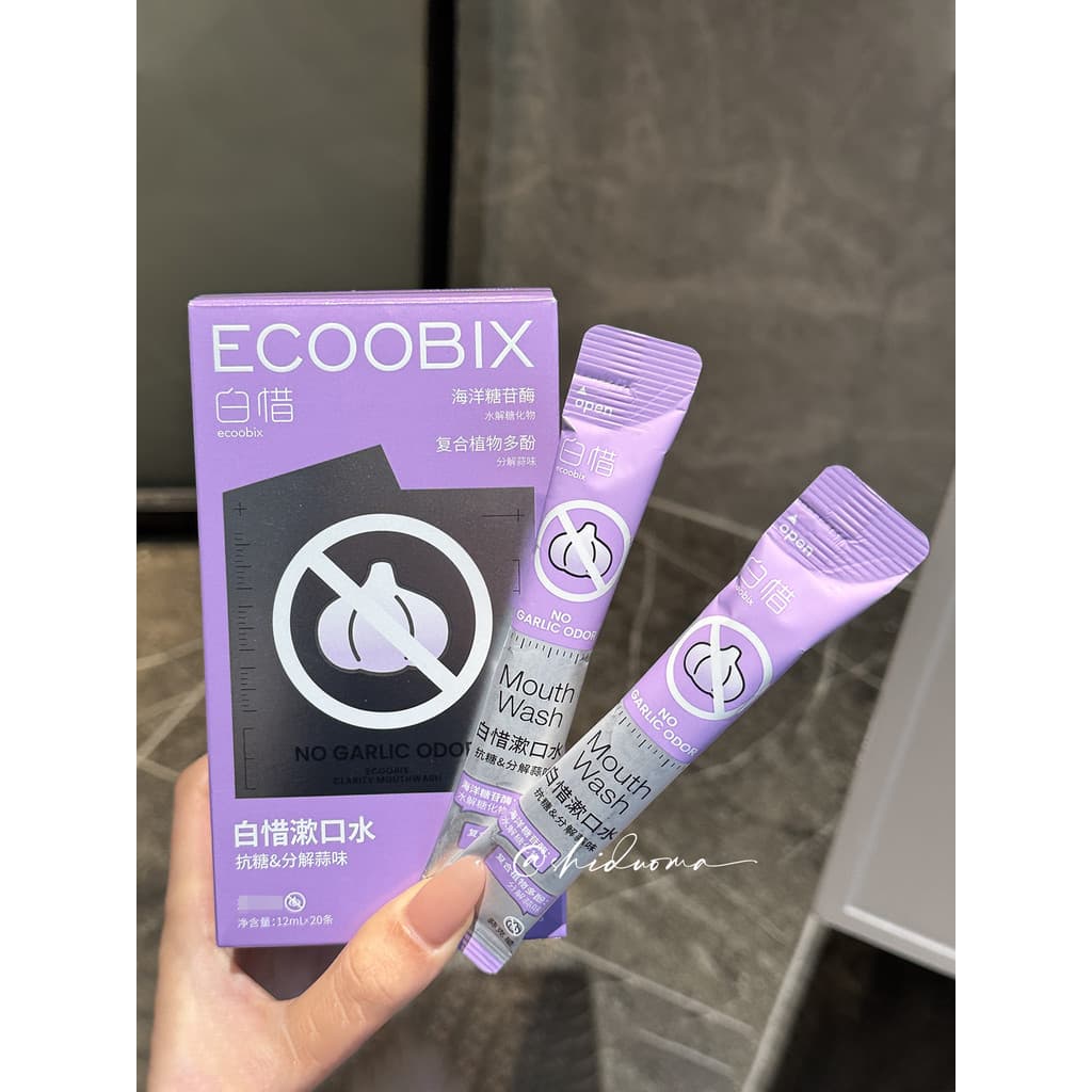 Faça rapidamente!Bai Xi Colutório Portátil Hálito Fresco Flor Chá Fragrância
