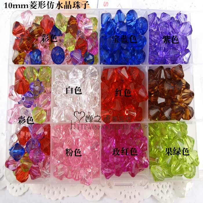 10mm acrílico imitação de contas de cristal contas de diamante diy acessórios de jóias contas coloridas contas soltas 2