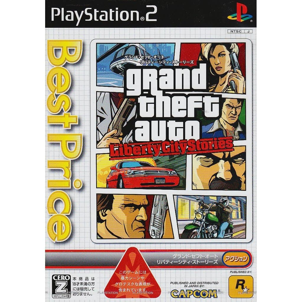 【used】Grand Theft Auto: Liberty City Stories Melhor Preço! [Classificação CERO "Z"]