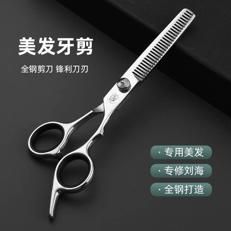 Corte de cabelo tesoura de cabeleireiro família adulto crianças corte de cabelo franja ferramentas de corte de cabelo de