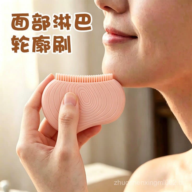 Escova de limpeza facial linfática de silicone, escova de massagem facial manual, escova de limpeza para desobstrução e