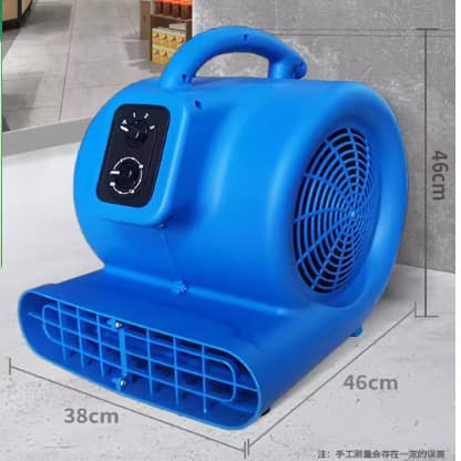 Chaobao secador de chão CB900N comercial de alta potência Hotel supermercado WC secador tapete quente e frio desumidific