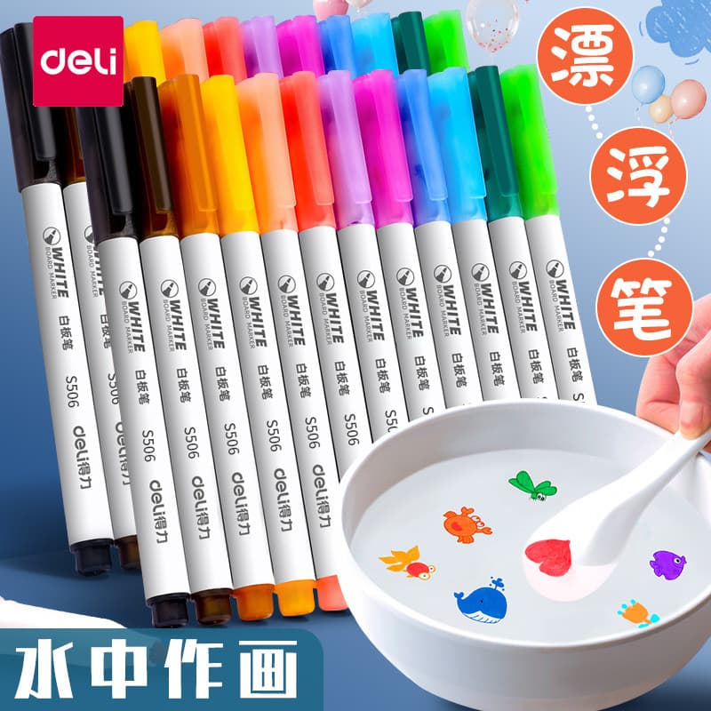 Caneta poderosa para quadro branco Desenho infantil Caneta flutuante de água Caneta aquarela flutuante de água Douyin Me