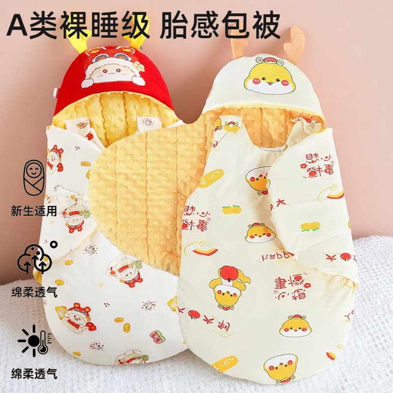 Envoltório do bebê recém-nascido outono inverno saco de dormir do bebê recém-nascido quarto de nascimento abraço colcha