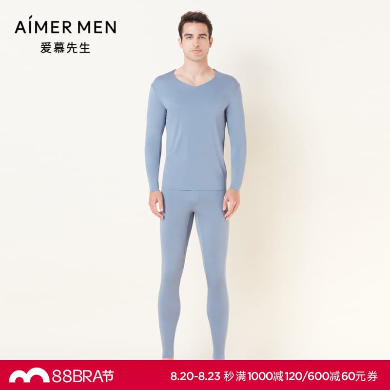 [Roupas de couro com leite] Sr. Aimu roupa interior térmica masculina outono inverno antibacteriano antiestático absorçã