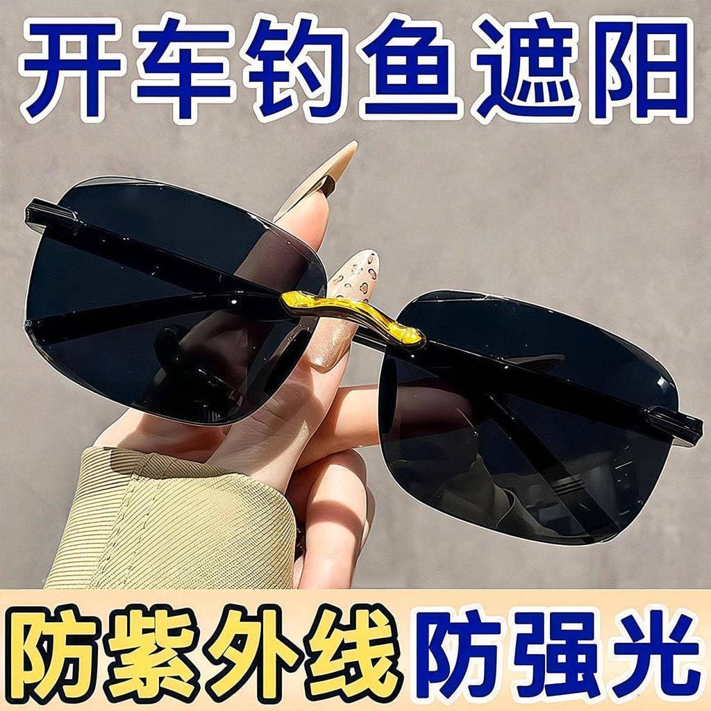 2026 novo estilo óculos de sol masculino Anti-ultravioleta óculos de sol HD condução óculos de pesca Retro protetor sola