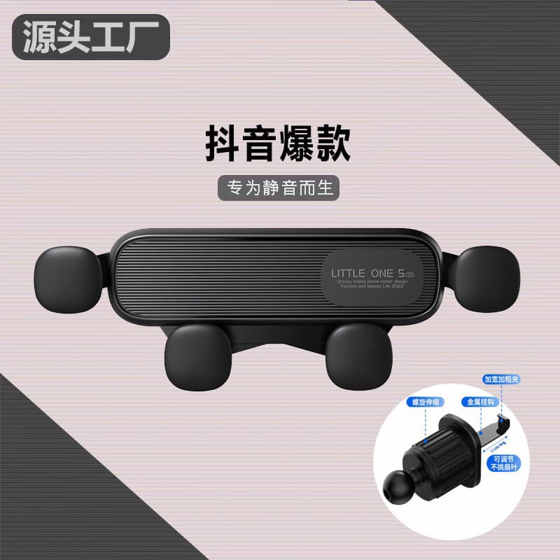 Criativo novo estilo suporte do telefone do carro saída de ar gravidade suporte navegação do telefone móvel quadro plást
