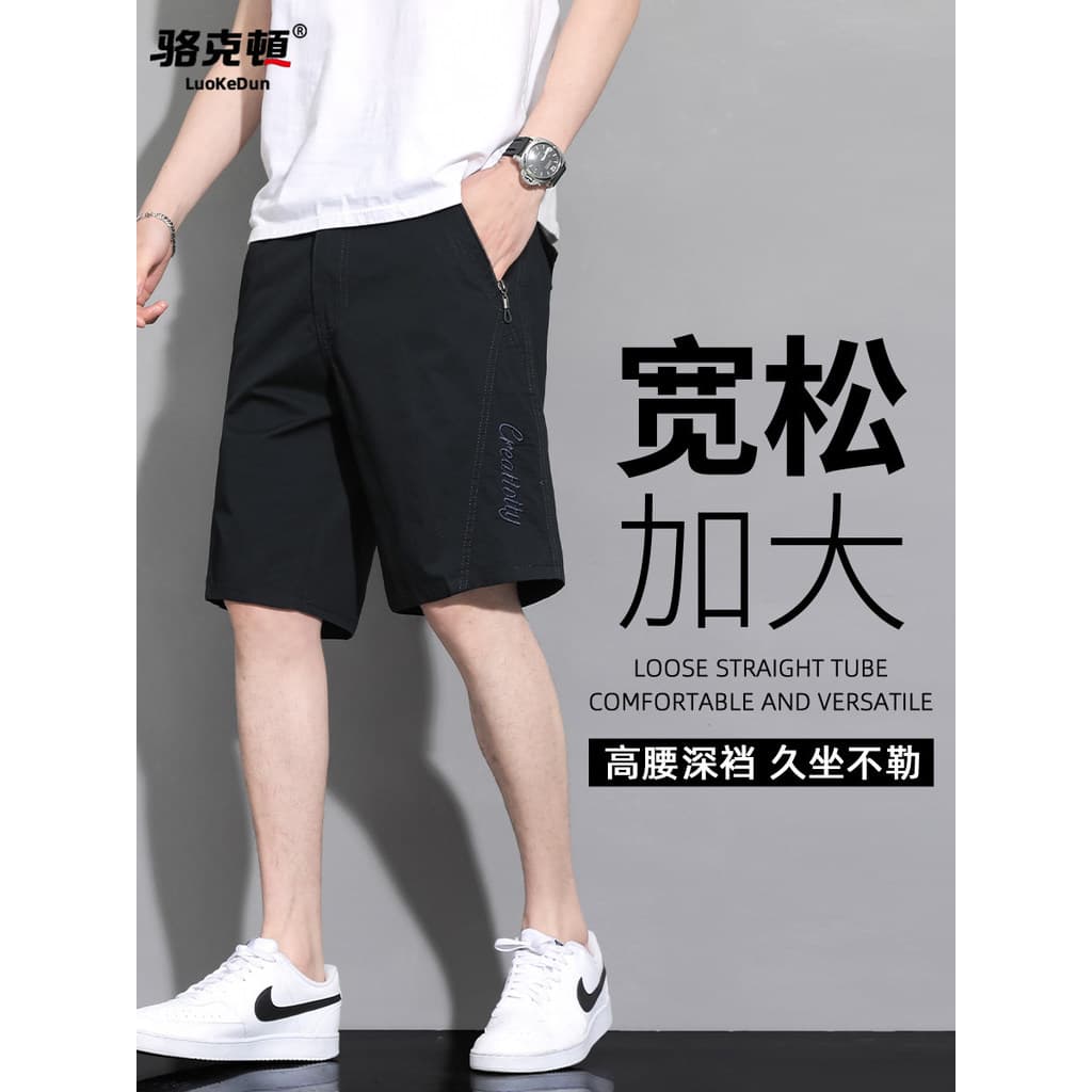Shorts masculinos verão fino negócios calças casuais masculino solto tamanho grande puro algodão calças médias masculino