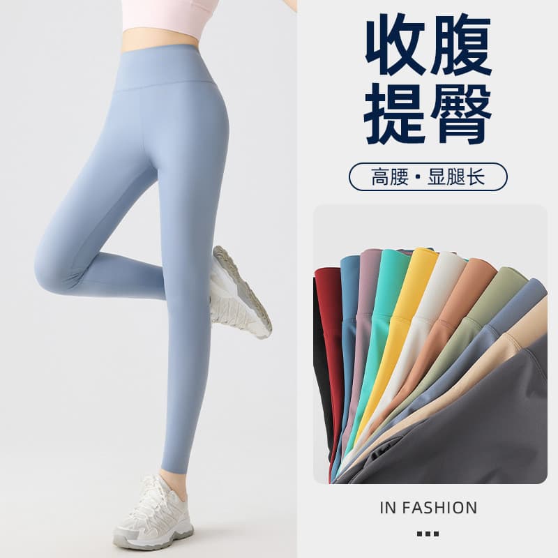 Calças de tubarão de cintura alta mulheres desgaste exterior barriga estreita Hip Lift magro-ajuste Leggings estilo fino