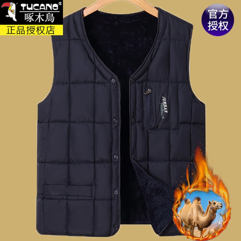 Woodpecker colete colete inverno masculino veludo engrossado pai inverno Casual quente colete masculino de meia-idade ma