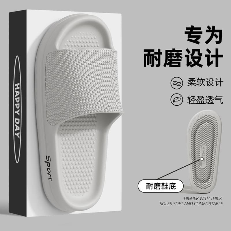 Eva antiderrapante pés chinelos masculino 2026 novo estilo verão ao ar livre Wear antiderrapante interior casa banheiro