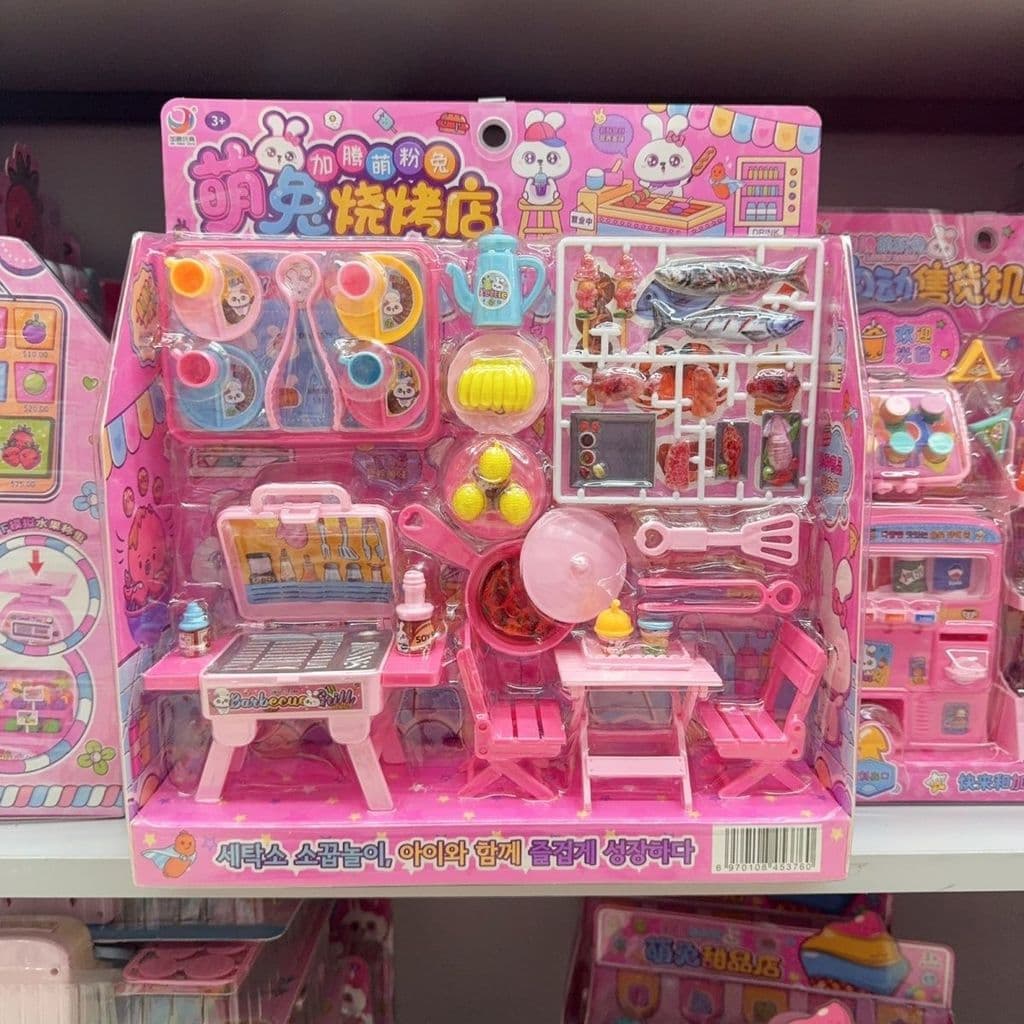 Gaten bonito coelho rosa brinquedo Mini churrasqueira conjunto jogar casa simulação meninos meninas crianças presentes d