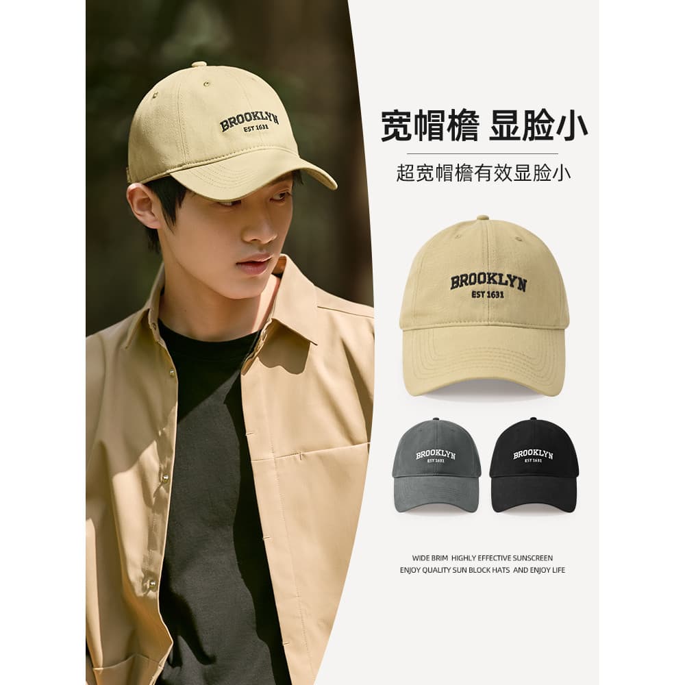 Boné de aba larga masculino primavera verão estilo coreano 2026 novo estilo circunferência da cabeça grande rosto pequen
