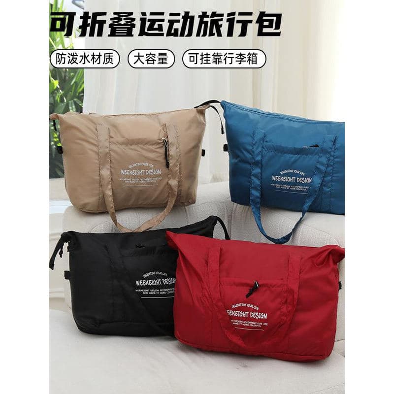 Sacola de viagem Ultra-leve de curta distância dobrável bagagem colcha saco de armazenamento grande capacidade pode cobr