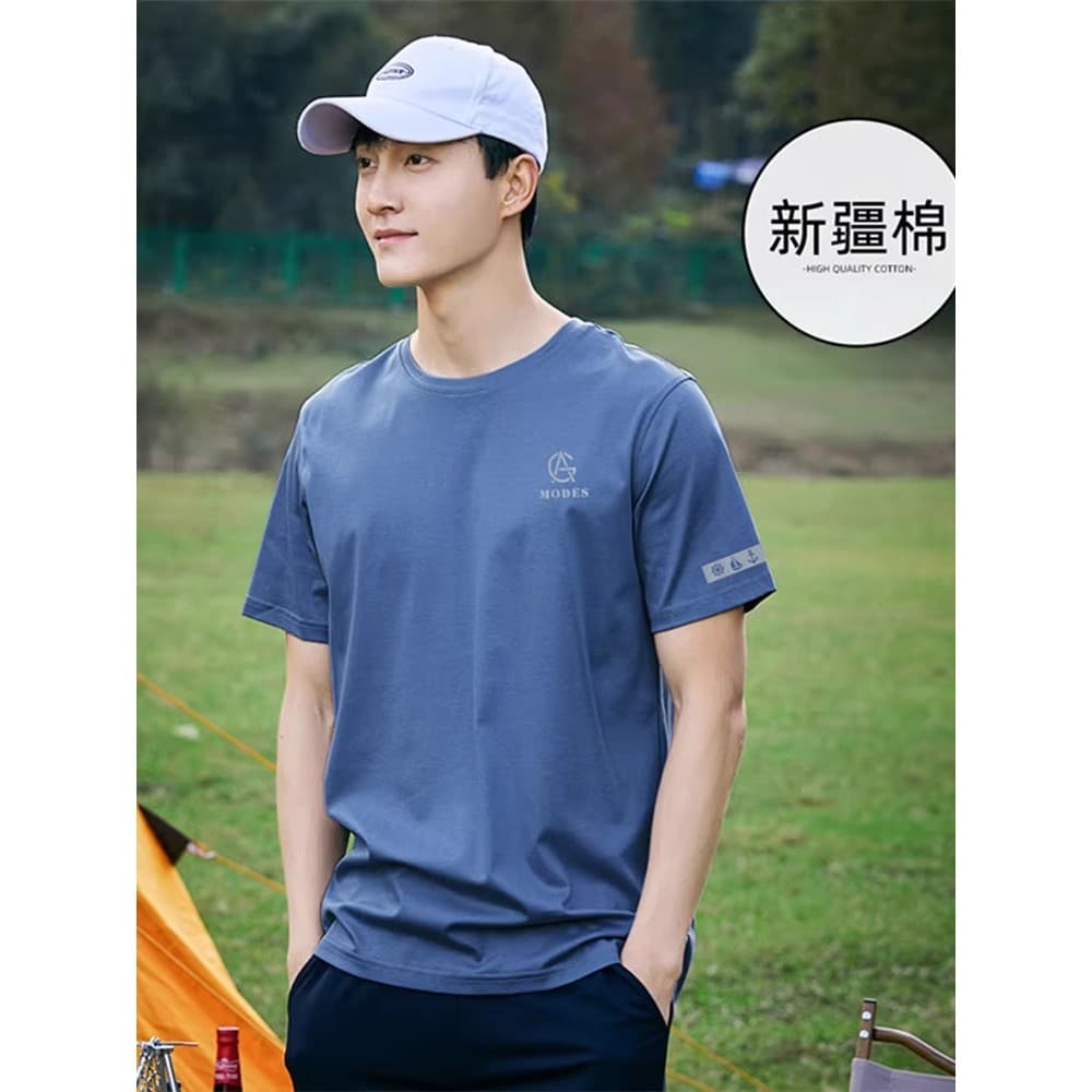 Trailblazer camiseta masculina de manga curta verão Xinjiang algodão puro em torno do pescoço impresso Casual All-Match