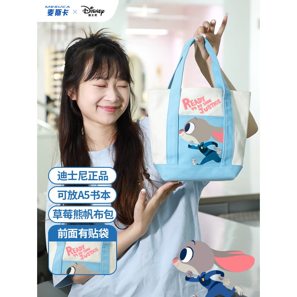 Mesca x Disney Morango Urso Judy Bolsa de Lona Mensalidade Bento Lancheira Portátil Bolsa de Mão Bolsa de Compras