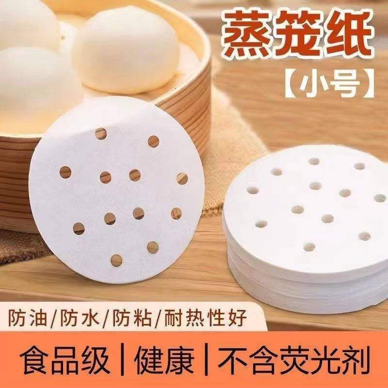 Papel redondo para vaporizador, antiaderente, descartável, Xiaolongbao, óleo, pães cozidos no vapor, fundo doméstico, ga