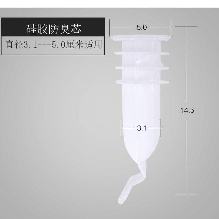 Desodorante alongado, núcleo de Silicone, dreno de chão, deslocamento de vaso sanitário, esgoto, Anti-Odor, Universal, 5